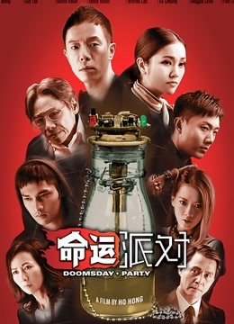 你B的罪状几乎全跟『性』有关 台上女神 胯下母狗 日潮韩流性篇