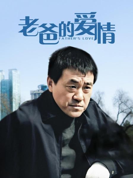 魔鬼身材万中无一【绝色佳人】筋膜枪震逼自慰