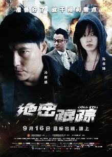 xiaoze2022 &#8211; 系绳吊带与小树林 雨中车内校服与泳装百合午后 [30P/85MB]